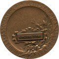 Brązowy medal na  115 Międzynarodowych Targach Wynalazczości Concours Lépine 2016 w Paryżu